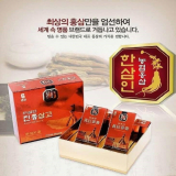 NH_HANSAMIN_ 6 year Korean Red Ginseng Extract 250g _ 1 